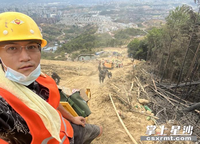 通往火災(zāi)現(xiàn)場(chǎng)的山路圖片